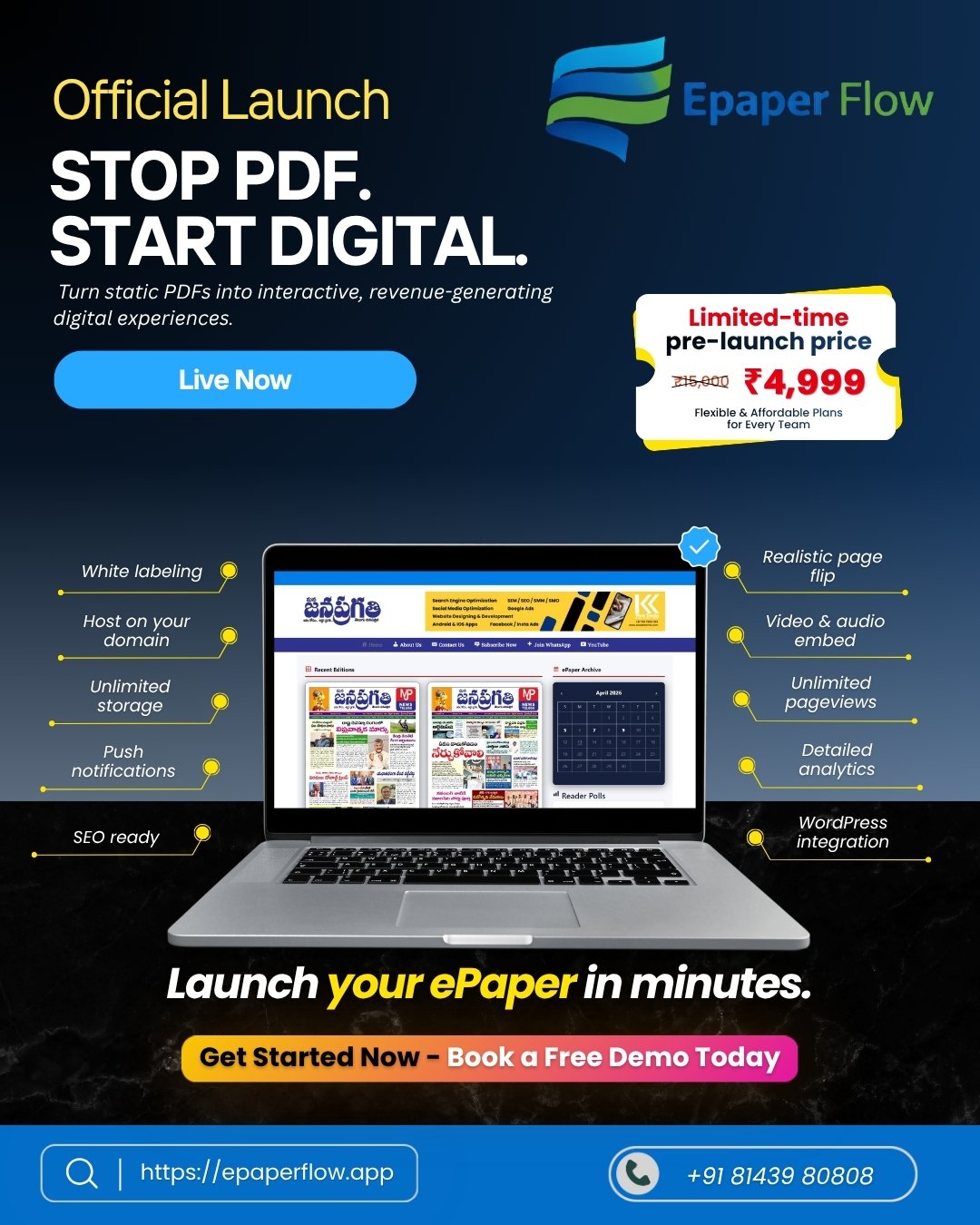 Popup image